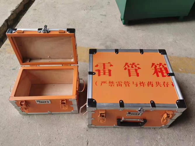 织金如何选择靠谱的雷管炸药箱？