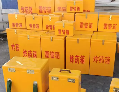 织金炸药箱雷管箱具体有什么用处？