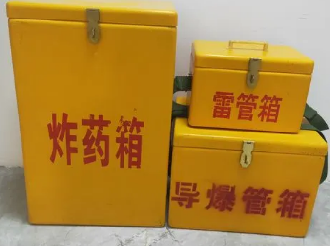 织金玻璃钢雷管箱的适用范围