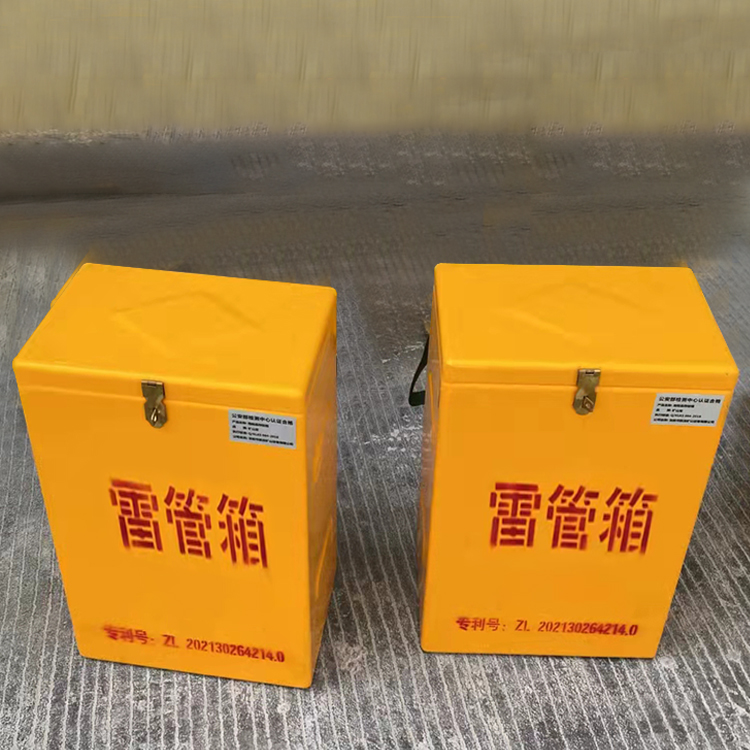 织金玻璃钢防爆箱（爆破箱）,爆破作业现场安全防护的革新之选